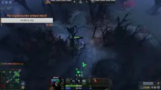Стрим по Dota 2