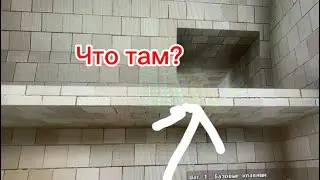 до конца [сори]