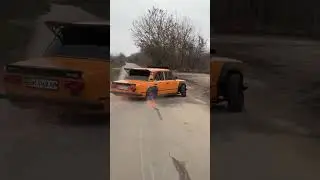 #phonk