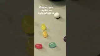 мем по сериалу след.