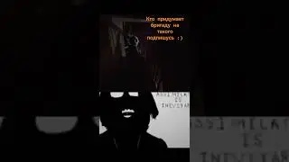ой как страшной ой боюсь! #music #remix #techno #dj #automobile #fire  #shоrts #memes