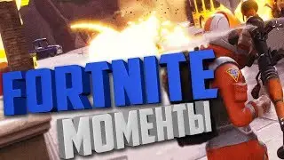 VAC moments in Fortnite/фортнайт #1