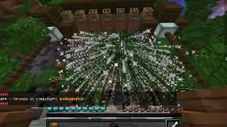 🔥 ОБНОВЛЕНИЕ РЕЖИМА BEDWARS | FLEXCRAFT #shorts