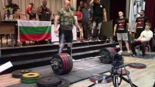 Джони спорт 2017 - Павел Павлов, 280 кг мърта тяга