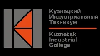 Демонстративный экзамен 2022 Электромонтаж