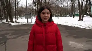 Доброе сердце