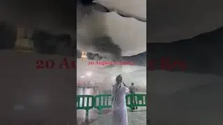 Fire in Pillar of Masjid Nabwi | #iMHussain