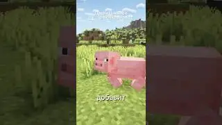 КРУТЫЕ АНИМАЦИИ МОБОВ БЕЗ МОДОВ | Fresh Animations | Обзор текстур 