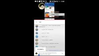 Стримчанский с Roman minecrafter.Пиар бесплатный