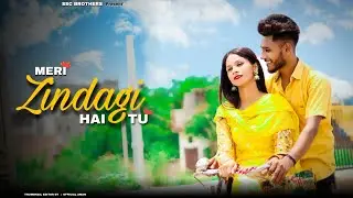 Meri Zindagi Hai Tu | Heart Touching Love Story |Jubin Nautiyal New Song 2023 | SSC Brothers