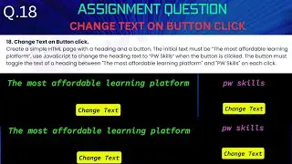 Change text on button click || assignment question no. 18 || simple javascript project