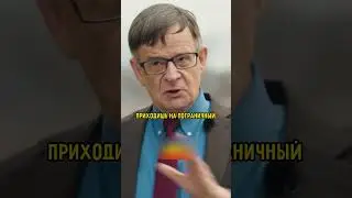 Как сбегают из Северной Кореи / Вдудь  