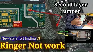 Vivo Y95 Ringer Problem Fix in 30 Seconds! 🔧📱