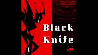 BLACK KNIFE 黒いナイフ