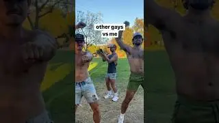 other gay guys vs me
