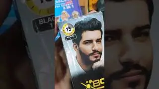 XBS PROFESSIONAL BEARD COLOUR 