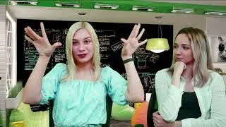 Интервью без купюр - как соблазнить стримершу