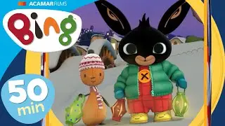 Weihnachtskalender 🎄 | Bing Deutsch