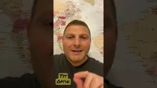 #TYTHapBilgi #OPTİK Tümsek aynada görüntü