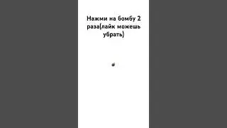 фокус) #простонастя #рекомендации #хочуврекомендации #фокус