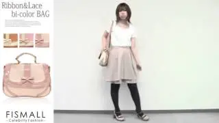 リボン&レースデザイン♪バイカラーBAG