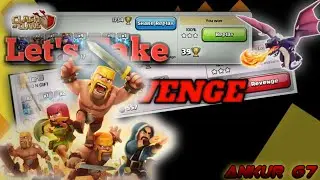 𝕮𝖑𝖆𝖘𝖍 𝖔𝖋 𝖈𝖑𝖆𝖓𝖘 (𝕮𝕺𝕮) #clashofclan  #Aɴᴋᴜʀ #𝕯𝖆𝖗𝖐 𝕬𝖓𝖌𝖊𝖑 #𝕬𝖓𝖐𝖚𝖗𝕲7