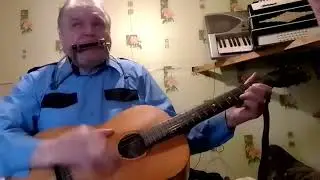 новая моя песня. для моих друзей ❤️ подписчиков.Автор — исполнитель песен -(Николай  Василёк).