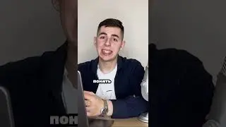 ЧИСТЫЙ КОД. ПРИНЦИП KISS (Keep It Simple, Stupid) #shorts