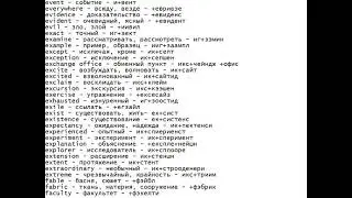 adv2 skypeteacher net