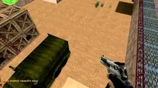 Counter-Strike часть 5