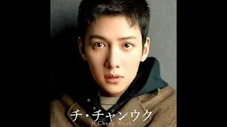 ❤ Ji Chang Wook ❤ Чжи Чан Ук ❤ Меняющаяся красота ❤
