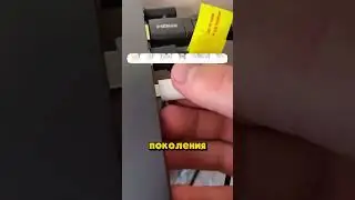 Телевизор для души!