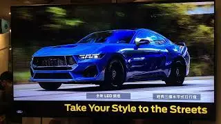 Ford新Mustang發表