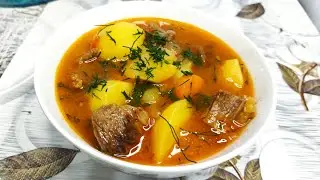 СУП С КАРТОШКОЙ, ПРОСТОЙ И ОЧЕНЬ ВКУСНЫЙ! #суп #ужиндлявсейсемьи #быстроивкусноприготовить