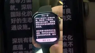 DT WATCH 10 AI feature that you waiting for!