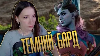 ⚔️ BALDUR’S GATE 3 | Перше проходження українською | Початок пригод! #1