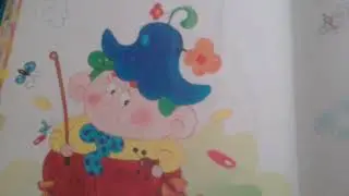 Тюша-Плюша