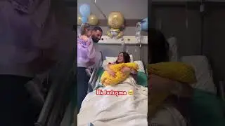 İlk buluşma #mamiemen