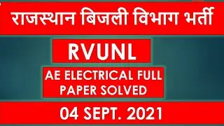 RVUNL AE Electrical Exam Paper And Solution  | 04 Sept. 2021 | RSEB AE Exam 2021 | By Amit Singhal
