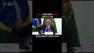 Lula faz piada com violência doméstica. Lembrando que seu filho, Lulinha, é acusado do mesmo crime.