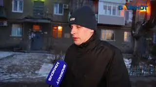 Жалоба на УК Импульс Волжский