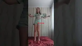 20 июня 2024 г.