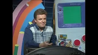 Передача 