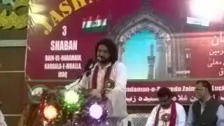 Safeer e aza of India baynul haramain 2015