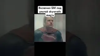 #dota2