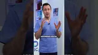 ОТБЕЛИВАЮЩИЕ зубные пасты / Как работают отбеливающие зубные пасты? / Ответ стоматолога 