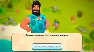 Играем в Family Island семья строит дом на новом острове.