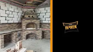 Процесс кладки барбекю комплекса "Можайское море" от "Артель-Печник" 2021