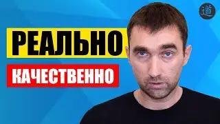 Биржа ссылок PRNEWS. Покупка вечных ссылок для сайта