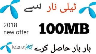 Telenor free 100 mb internet || get 100 mb again And again
